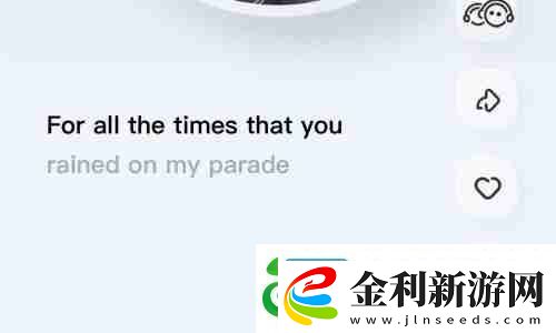 酷狗概念版diy怎么設置