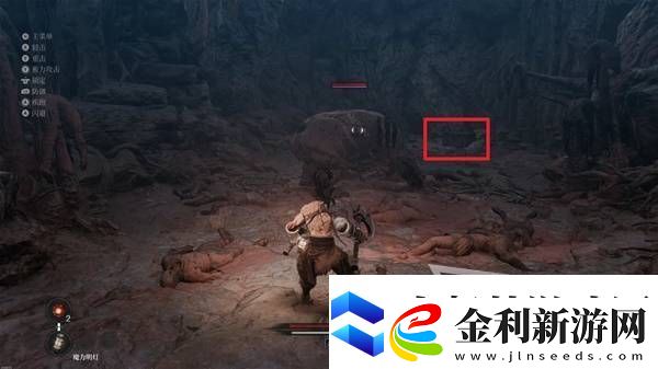 第一狂戰士卡贊全收集攻略