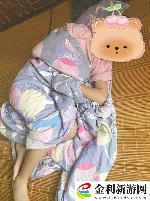 裝睡給了孩子一次