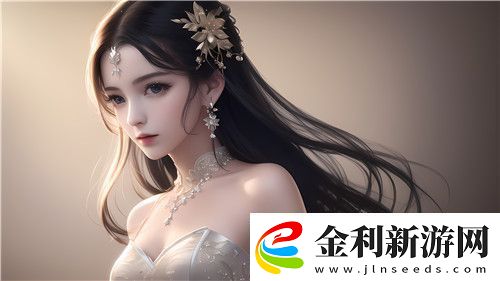 黃金站app觀看大全3.0