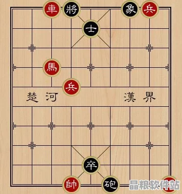 象棋殘局深度揭秘