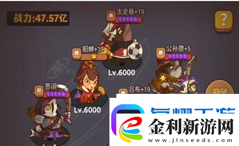 咸魚之王臥底場務怎么過