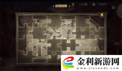 哈利波特