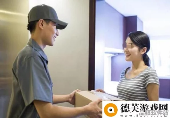 老婆被誤解的午后遭遇