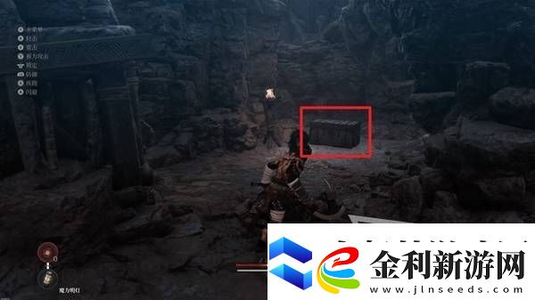 第一狂戰士卡贊全收集攻略