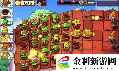 永劫無間職業聯賽戰隊應援活動