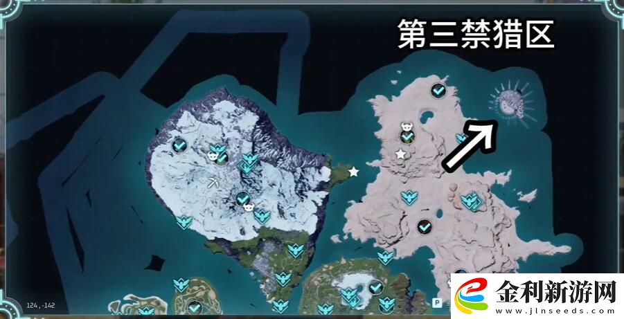幻獸帕魯美麗花朵怎么獲得