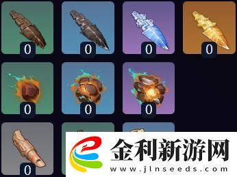 原神雪松木分布位置一覽