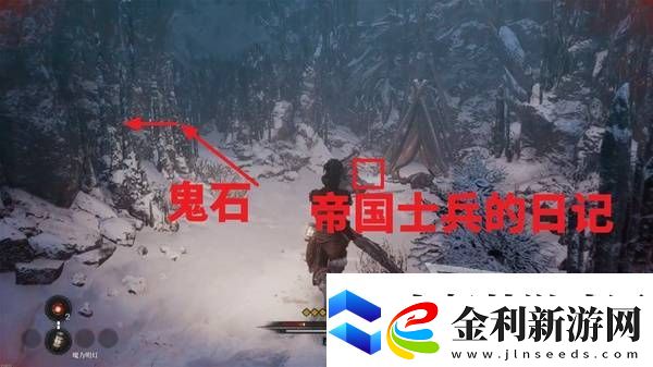 第一狂戰士卡贊全收集攻略