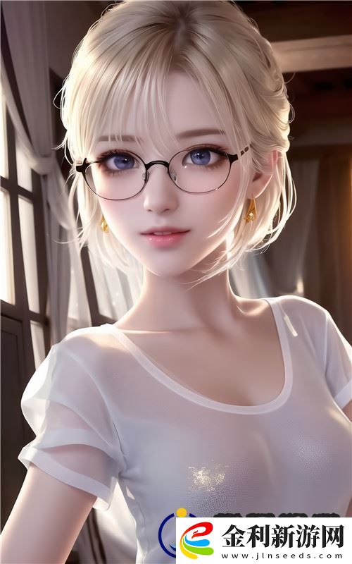 沈娜娜MV免費觀看