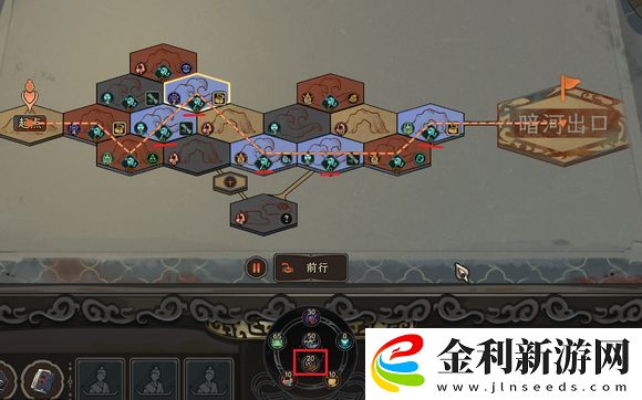 太吾繪卷七源符圖迷宮具體怎么走