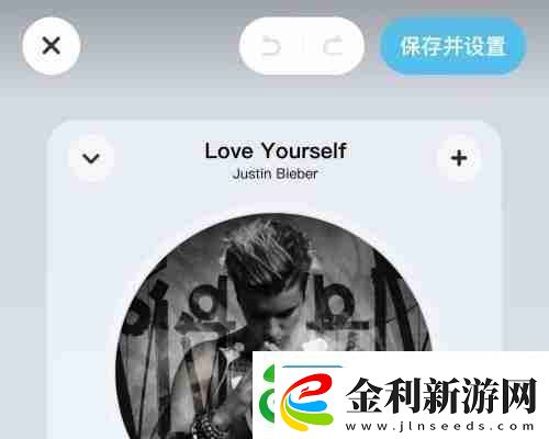 酷狗概念版diy怎么設置
