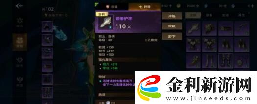 塔瑞斯世界7.17全職業輸出分析