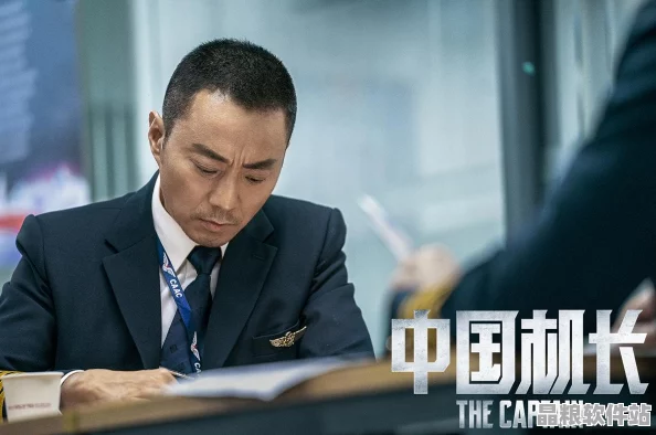 如何正規獲取并欣賞電視劇第14集預告