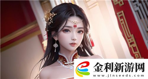 YSL水蜜桃86滿十八歲會黑嗎