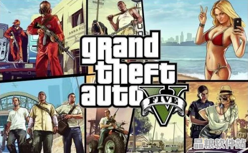 揭秘GTA5線下