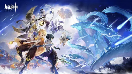 原神雪松木分布位置一覽