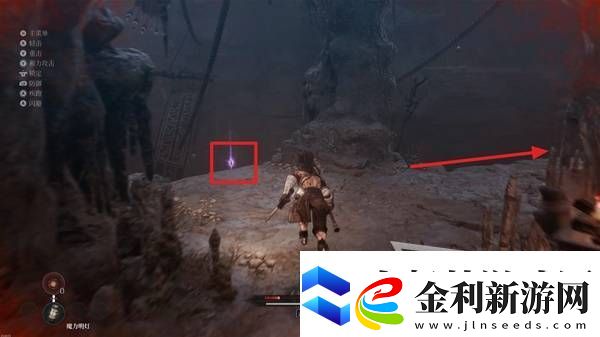 第一狂戰士卡贊全收集攻略