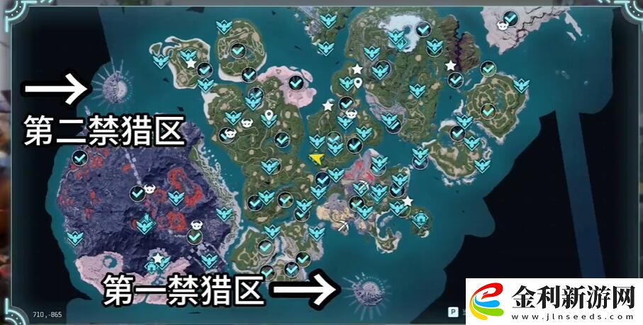 幻獸帕魯美麗花朵怎么獲得
