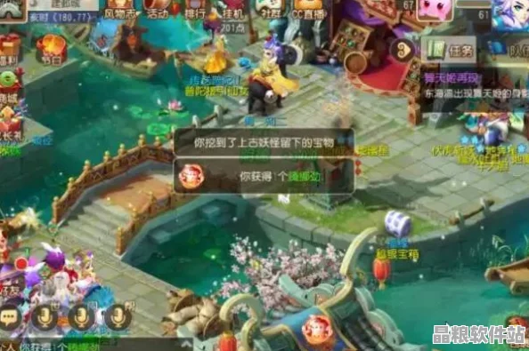 夢幻西游手游深度剖析