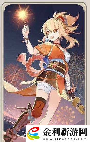 七圣summon宵宮卡組搭配攻略！輸出翻倍的秘密竟是她