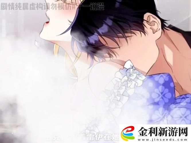 免費(fèi)觀看已滿十八歲電視劇被曝光