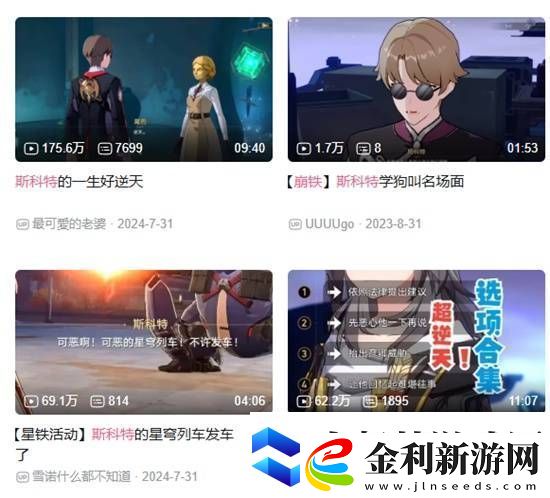 售價兩億的紀念畫冊