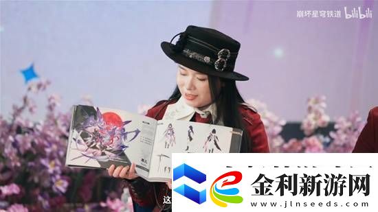售價兩億的紀念畫冊
