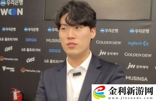 外粉絲不滿前FPX韓援Prince轉(zhuǎn)型LCK評論員