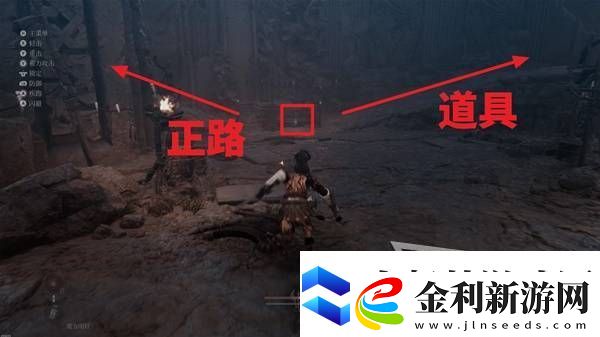 第一狂戰士卡贊全收集攻略