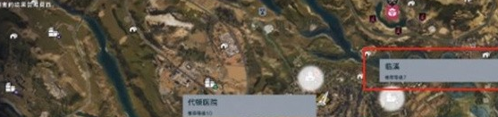 七日世界臨溪神秘寶藏在哪