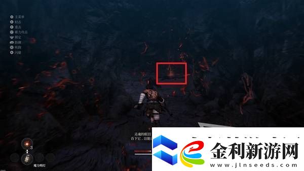 第一狂戰士卡贊全收集攻略
