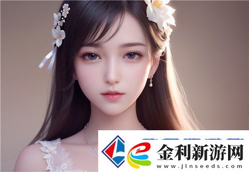 777免費(fèi)影視電視劇暢享海量影視資源的完美選擇