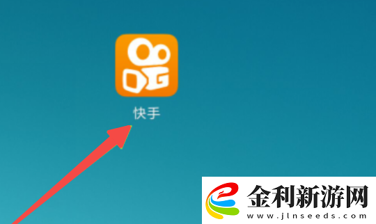 快手應該怎么跳過賬號激活