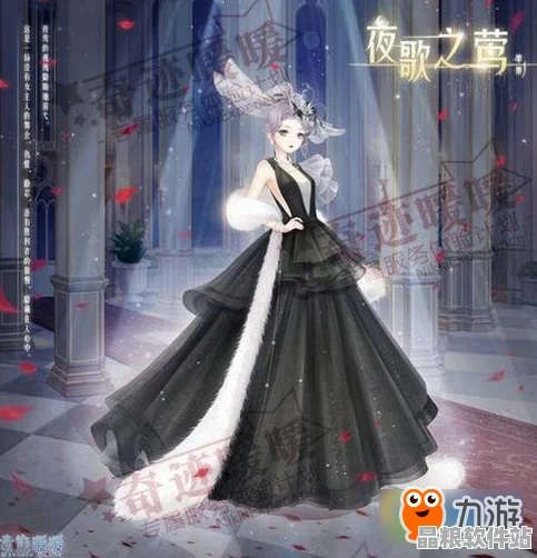 奇跡暖暖夜歌之鶯頂配全攻略