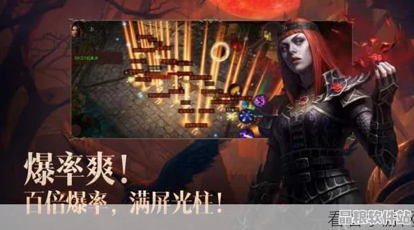 暗黑爆料正規途徑何在