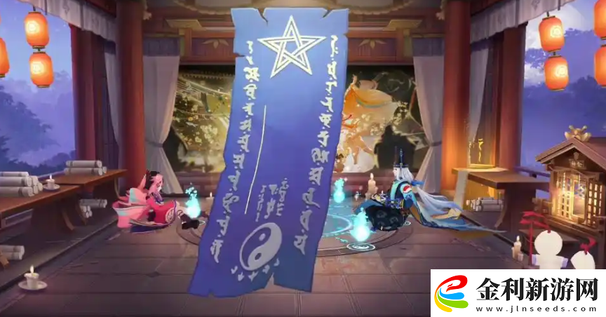 陰陽師25年2月神秘圖案該怎么畫