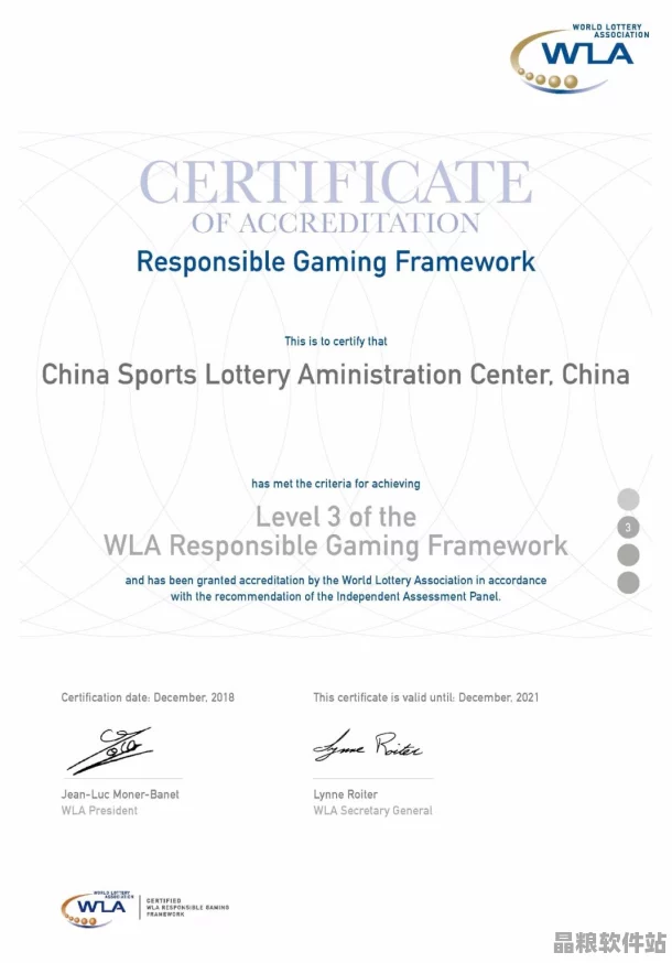斯慕文化中的角色與責任指南