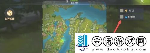 龍之谷手游怎么釣魚