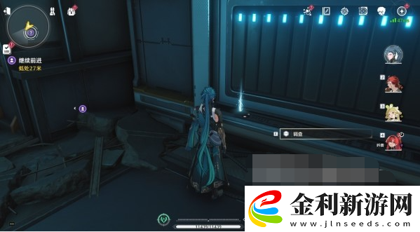 鳴潮此際我獨行秘境攻略