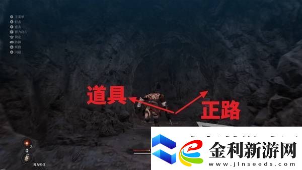 第一狂戰士卡贊全收集攻略