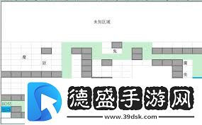 想不想修真如何解鎖上古宗門