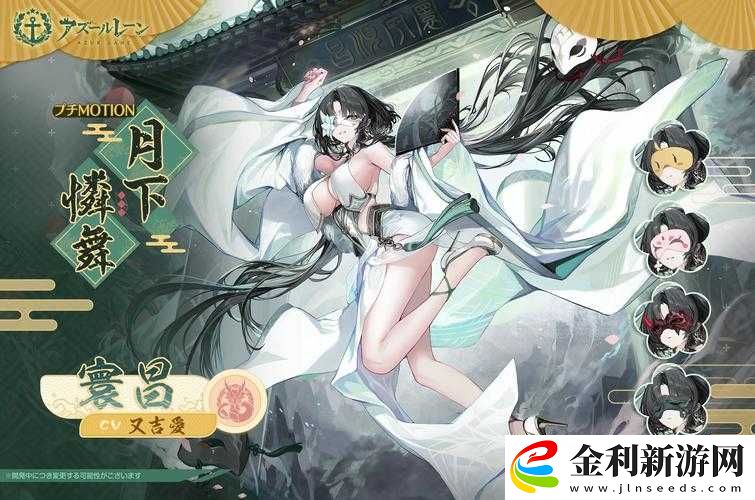 2024春節(jié)返場(chǎng)皮膚曝光！這波「天美真懂玩家心」必看清單