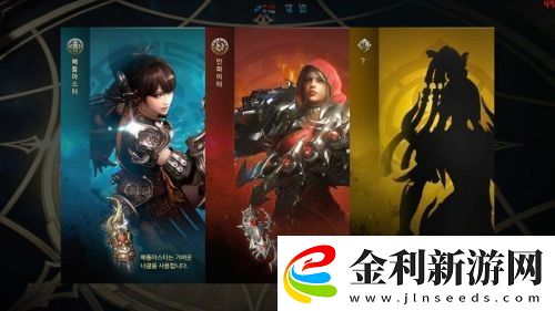 命運方舟嘉年華手游app以我之軀逐破黑暗命運方舟手游嘉年華下載命運方舟全新職業圣騎士登場嘉年華下載