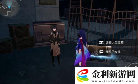 崩壞星穹鐵道美麗的五彩晶石怎么獲得崩壞星穹鐵道美麗的五彩晶石獲得方法介紹