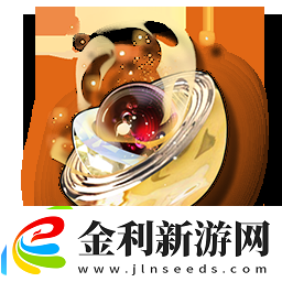 鳴潮海蝕嵌合體239怎么獲取