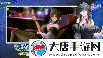 魔卡之耀怎么樣好用嗎