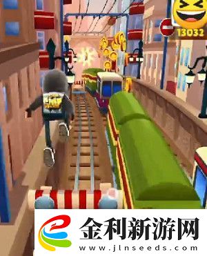 地鐵跑酷二段跳怎么獲取