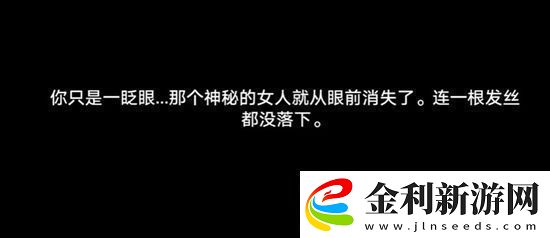 崩壞星穹鐵道美麗的五彩晶石怎么獲得崩壞星穹鐵道美麗的五彩晶石獲得方法介紹