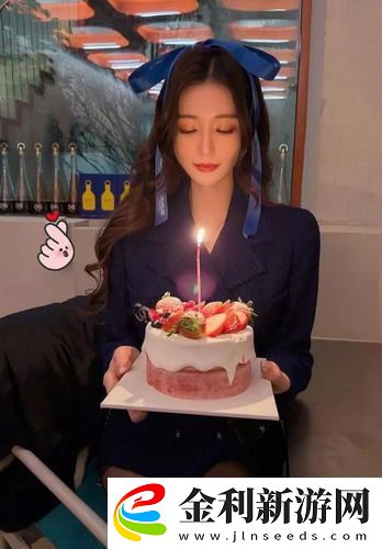 丈夫不在的日子中字頭